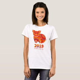 2019 Jaar van het PIG T-shirt