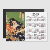 2019 kalender Japanse acteur (#1) Magnetische kaar (Voorkant / Achterkant)