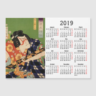 2019 kalender Japanse acteur (#1) Magnetische kaar