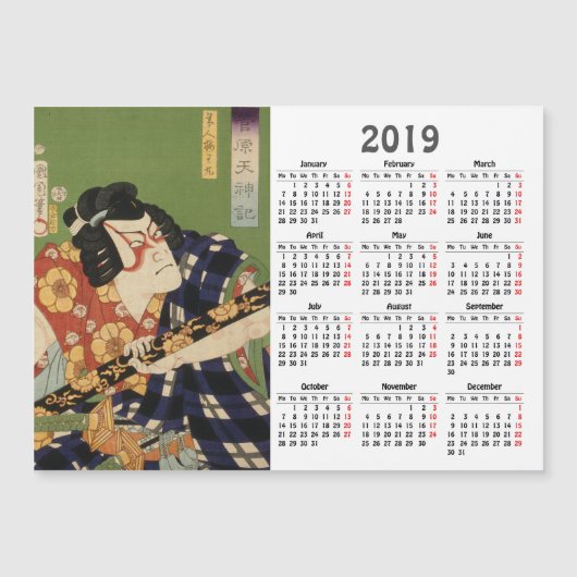 2019 kalender Japanse acteur (#1) Magnetische kaar (Voorkant)
