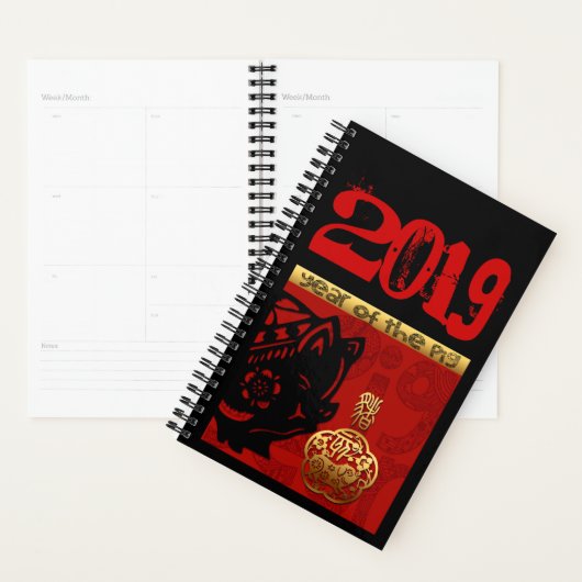 2019 Varken Chinees Jaar Zodiac Verjaardagsplanner Planner (Display)