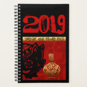 2019 Varken Chinees Jaar Zodiac Verjaardagsplanner Planner (Voorkant)