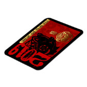 2019 Varkens Chinees jaar Zodiac Birthday H Magnet Magneet (Linkerzijde)
