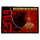 2019 Varkens Chinees jaar Zodiac Birthday Large Gi Groot Cadeauzakje (Achterkant)
