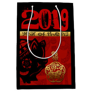 2019 Varkens Chinees jaar Zodiac Birthday Mediu Gi Medium Cadeauzakje