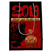 2019 Varkens Chinees jaar Zodiac Birthday Mediu Gi Medium Cadeauzakje (Achterkant)