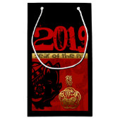 2019 Varkens Chinees jaar Zodiac Birthday Small Gi Klein Cadeauzakje (Achterkant)