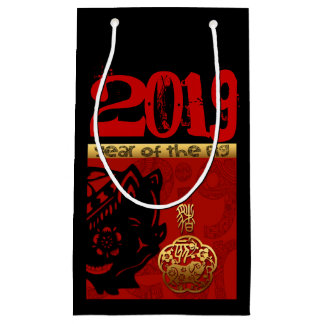 2019 Varkens Chinees jaar Zodiac Birthday Small Gi Klein Cadeauzakje