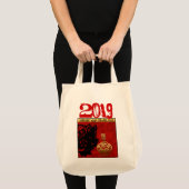 2019 Varkenshypoot Chinees Jaar dierdiac Birthday  Tote Bag (Voorkant (product))