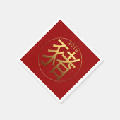 2019 Varkensjaar Goud in reliëf gemaakt effect Pap Servetten (Hoek)