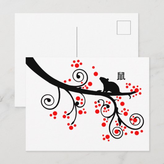 2020 Chinees Nieuwjaar Rat en Bloemenboom Briefkaart (Voorkant / Achterkant)