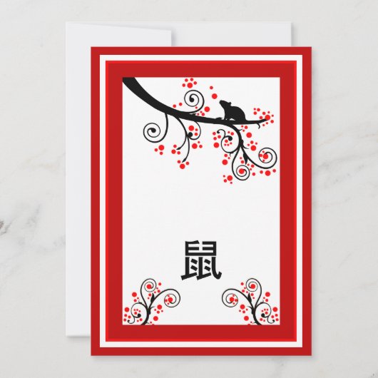 2020 Chinees Nieuwjaar Rat en Bloemenboom Kaart (Achterkant)