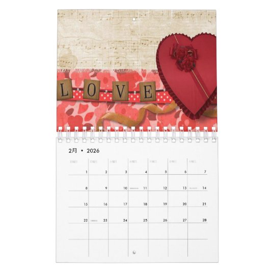 2020 Kalender Japans (Feb 2026)