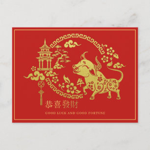 2021 Chinees Nieuwjaar Os Vakantiekaart Briefkaart