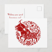 2021 Chinees Nieuwjaar van de Ox Floral Briefkaart (Voorkant / Achterkant)