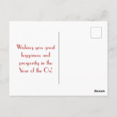 2021 Chinees Nieuwjaar van de Ox Floral Briefkaart (Achterkant)