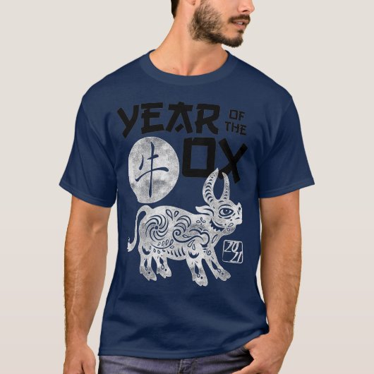 2021 jaar Ox Chinese Zodiac New T-shirt (Voorkant)