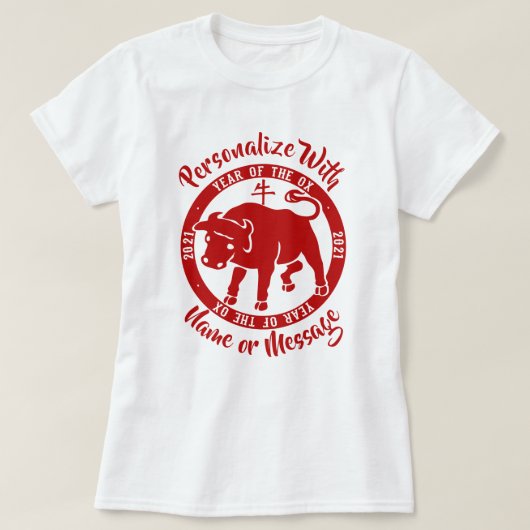 2021 Jaar van de os T-shirt (Design voorkant)