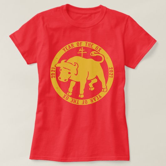 2021 Jaar van de os T-shirt (Design voorkant)