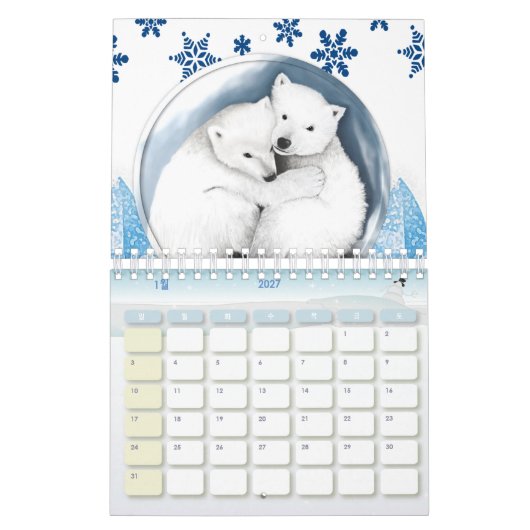 2021 Kalender Koreaans (Jan 2027)