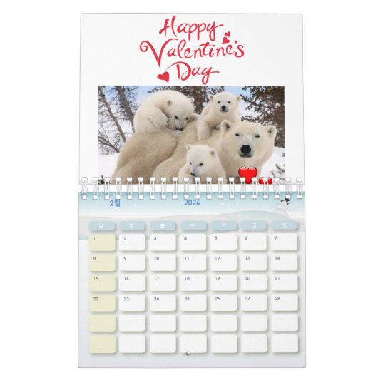 2021 Kalender Koreaans (Feb 2026)