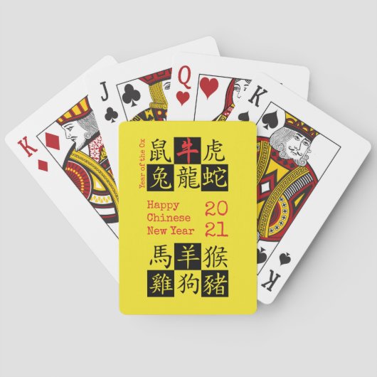 2021 | NIEUW CHINESE JAAR | Zodiac | Jaar OX Pokerkaarten (Achterkant)