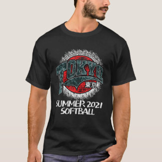 2021 Tokyo 東 Japan Summer Games Sports Softball T-shirt