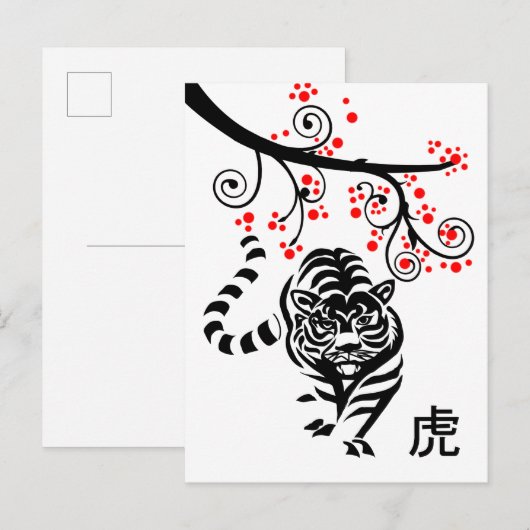 2022 Chinees nieuwjaar tijger en rood bloesems Pos Briefkaart (Voorkant / Achterkant)