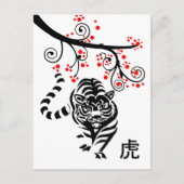 2022 Chinees nieuwjaar tijger en rood bloesems Pos Briefkaart (Voorkant)