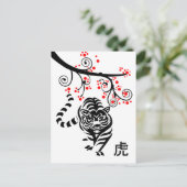 2022 Chinees nieuwjaar tijger en rood bloesems Pos Briefkaart (Staand voorkant)