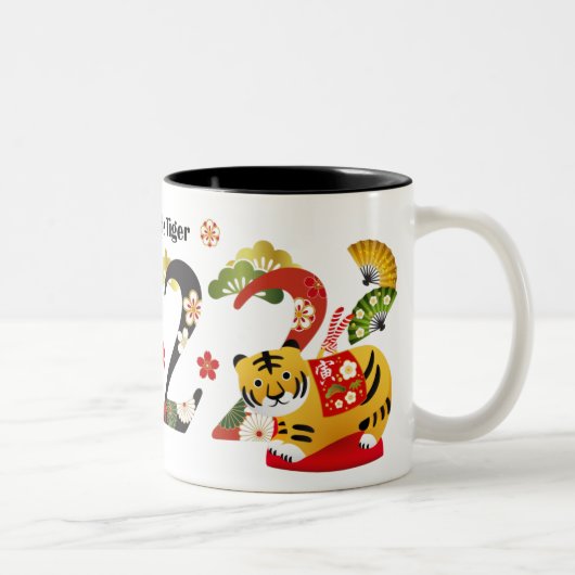 2022 Happy New Year Cute Tiger Two-Tone Coffee Mok (Rechts)