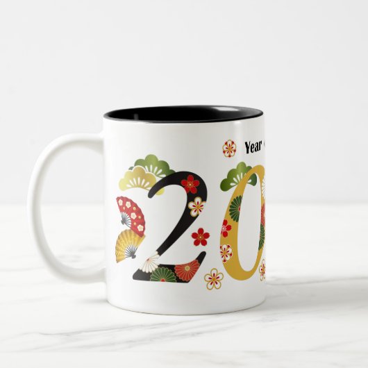 2022 Happy New Year Cute Tiger Two-Tone Coffee Mok (Links)