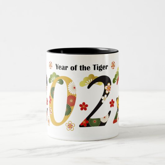 2022 Happy New Year Cute Tiger Two-Tone Coffee Mok (Center)