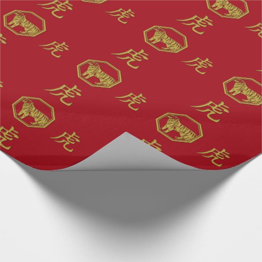 2022 jaar tijgerverpakkingspapier cadeaupapier (Hoek)