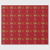 2022 jaar tijgerverpakkingspapier cadeaupapier (Vlak)