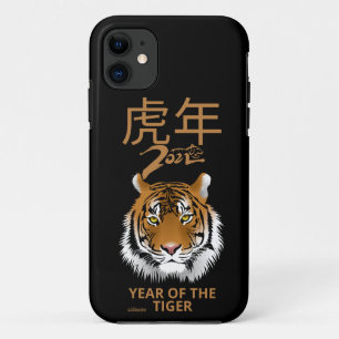 2022 JAAR VAN DE KWESTIE VAN HET TIGER Chinese NIE Case-Mate iPhone Case