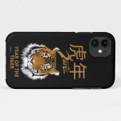 2022 JAAR VAN DE KWESTIE VAN HET TIGER Chinese NIE Case-Mate iPhone Case (Achterkant (horizontaal))