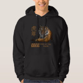 2022 JAAR VAN DE KWESTIE VAN HET TIGER Chinese NIE Hoodie (Voorkant)