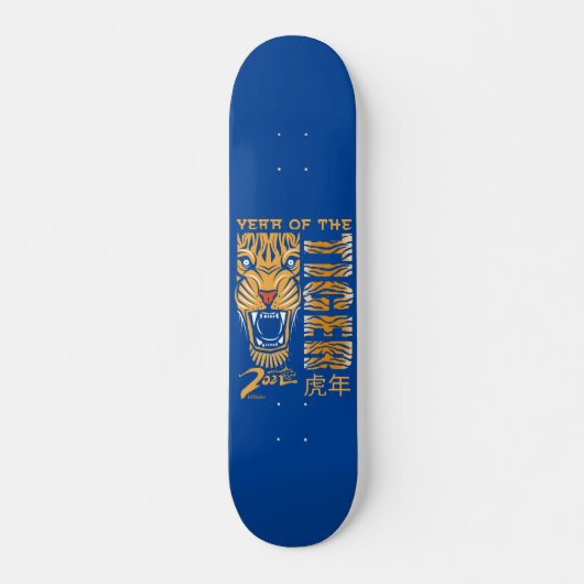 2022 JAAR VAN DE KWESTIE VAN HET TIGER Chinese NIE Persoonlijk Skateboard (Voorkant)