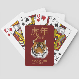 2022 JAAR VAN DE KWESTIE VAN HET TIGER Chinese NIE Pokerkaarten