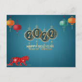 2022 Jaar van de tijger Briefkaart (Voorkant)