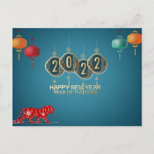 2022 Jaar van de tijger Briefkaart (Voorkant)