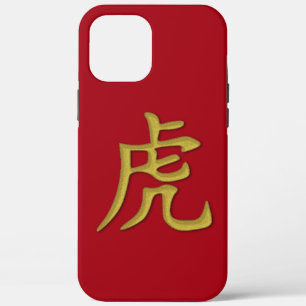 2022 jaar van de tijgerzaak Hoesje-Mate iPhone Case-Mate iPhone Case