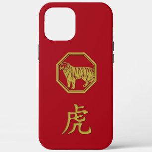 2022 jaar van de tijgerzaak Hoesje-Mate iPhone Case-Mate iPhone Case
