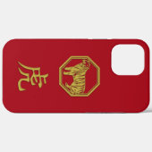 2022 jaar van de tijgerzaak Hoesje-Mate iPhone Case-Mate iPhone Case (Achterkant (horizontaal))