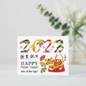 2022 Jaar van het Briefkaart van de Tijger (Staand voorkant)