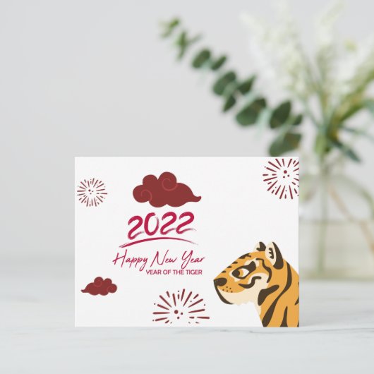 2022 Jaar van het Briefkaart van de Tijger (Staand voorkant)