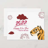 2022 Jaar van het Briefkaart van de Tijger (Voorkant / Achterkant)