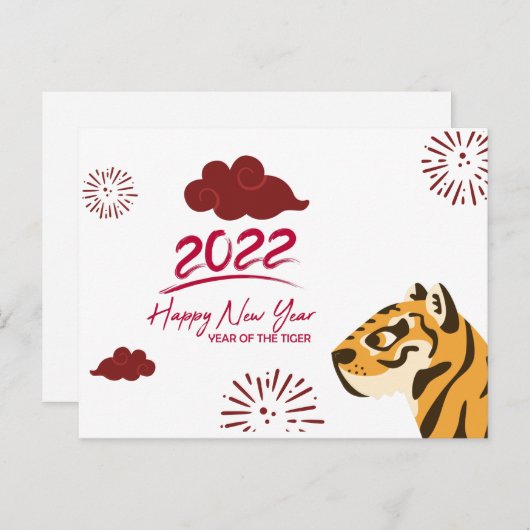 2022 Jaar van het Briefkaart van de Tijger (Voorkant / Achterkant)