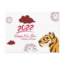 2022 Jaar van het Briefkaart van de Tijger